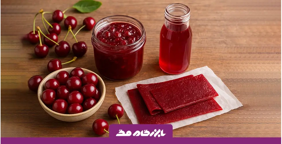 لواشک آلبالو، شربت آلبالو و مربای آلبالو