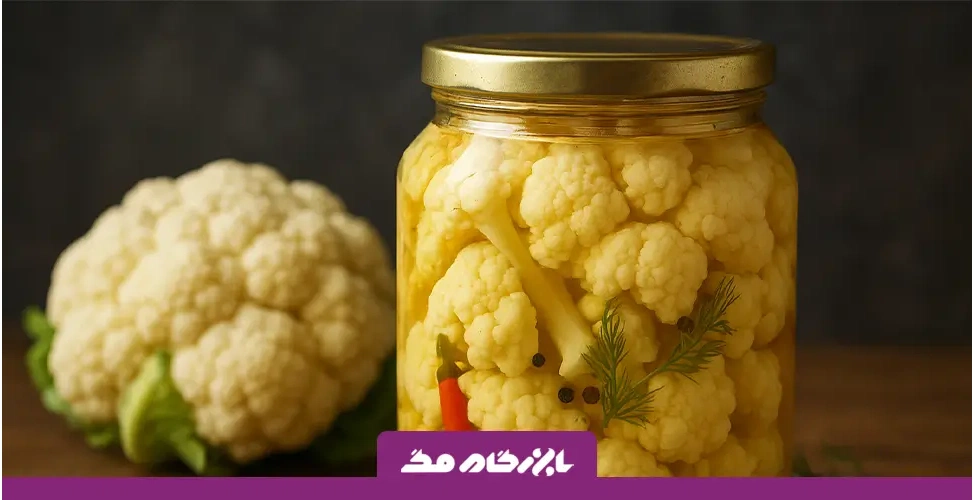 طرز تهیه ترشی گل کلم