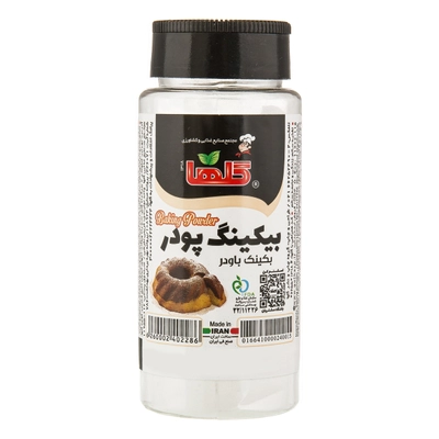 بکینگ پودر گلها