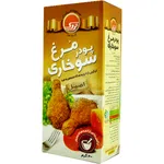 پودر مرغ سوخاری تردک 200 گرمی