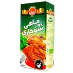پودر ماهی سوخاری تردک 200 گرمی