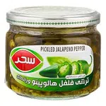 ترشی فلفل هالوپينا ورقه ای شيشه 310 گرم سحر