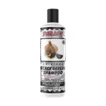 شامپو سیر سیاه پرژک 450 گرم 