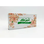  دستمال تبرک ۲۰۰ برگ