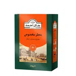 چای معطر مخصوص احمد 250 گرمی