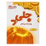 پودر ژله پرتقال دراژه 100 گرمی