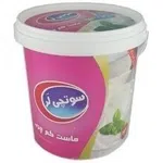 ماست سنتی سطلی سوتچی لر 1400 گرمی