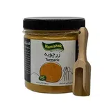 زرچوبه آشپزخانه همیشک 300 گرمی