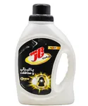 مایع لباسشویی مشکین تاژ 1000 گرم