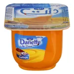دسر زعفران دنت 100 گرمی
