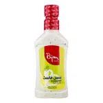سس سالاد ماست بیژن 450 گرمی