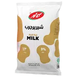 شير تترافينو پرچرب  كاله  900 میلی لیتری