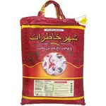 برنج پاكستانی شهر خاطرات قرمز