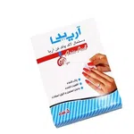 پد لاك پاكن آريا  5 عددی