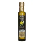 روغن زیتون لادن تصفیه شده 250 میلی لیتری