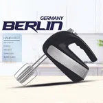  همزن دستی برلين مدل BG-1061HM
