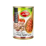 کنسرو لوبیا چیتی با درب آسان بازشو 420 گرمی سحر