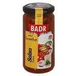 ترشی سالسا بدر 370 گرم