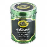 ادویه کاری 150 گرمی سبزان