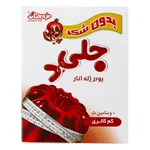 پودر ژله انار بدون شکر دراژه 25 گرمی 