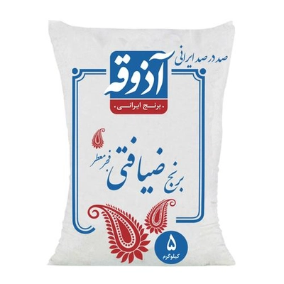 برنج 5 کیلویی ضیافتی آذوقه
