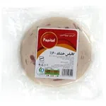 کالباس خشک 60 % وکیوم 200 گرم آترین