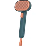 برس گربه و سگ  aumuca مدل Slicker Self-Cleaning