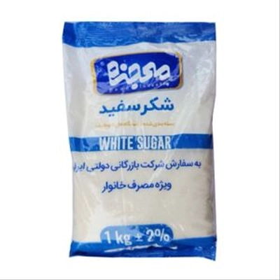 شکر معجزه