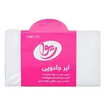  ابر جادويی ريوا كد 171 