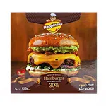 همبرگر 30% هلندی هپی نس 500گرمی