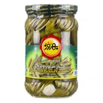 خیارشور ویژه بهروز 660 گرمی
