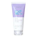 كرم مرطوب كننده كودک مناسب صورت و بدن 75ml سينره