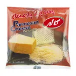 پودر پنیر پارمسان کاله 100 گرمی