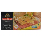 لازانیا زرماکارون 500 گرم