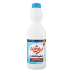 مایع سفیدکننده معمولی 1000 گرمی بوژنه