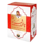 چای قرمز آسام طلاکوب شهرزاد 500 گرم