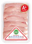 فیله سینه مرغ مهیاپروتئین 900 گرم