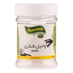 وانیل شکری همیشک 50 گرمی