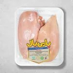 سینه با استخوان مرغ پارس بال 900 گرم 