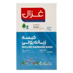 کیسه زباله سه رول پرفراژی غزال