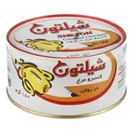 کنسرو مرغ در روغن  شیلتون 180 گرمی