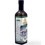  روغن زيتون فرابكر اسكارلت 250 میلی لیتری