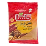 فلفل قرمز 80 گرمی سلفونی گلها