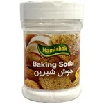 جوش شیرین 100گرمی همیشک