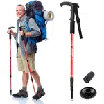 عصای کوهنوردی تاشو Beauenty مدل Trekking Pole