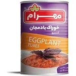 كنسرو بادمجان مهرام 400 گرم