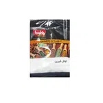 جوش شيرين هلساب 150 گرم