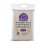  برنج هاشمی معطر گيلانی 5 كيلويی