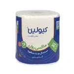 دستمال حوله ماکسی رول XL سفید 2 لایه کیولین