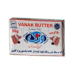 كره حيوانی ونک 50 گرمی